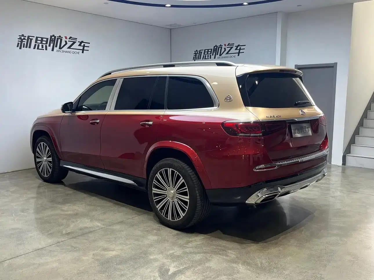 2022 Maybach GLS 480 4MATIC — миниатюра 6