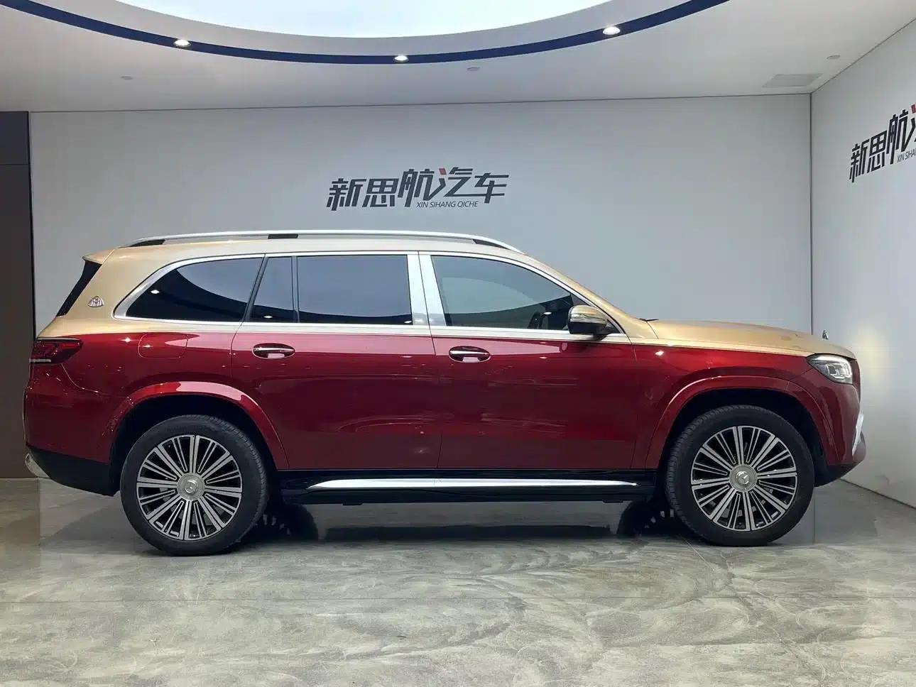 2022 Maybach GLS 480 4MATIC — миниатюра 7