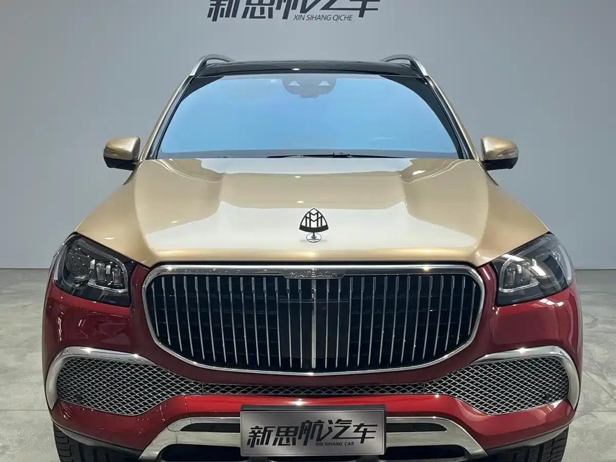 2022 Maybach GLS 480 4MATIC — миниатюра 8