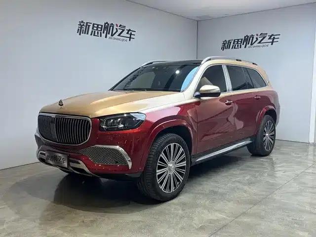 2022 Maybach GLS 480 4MATIC