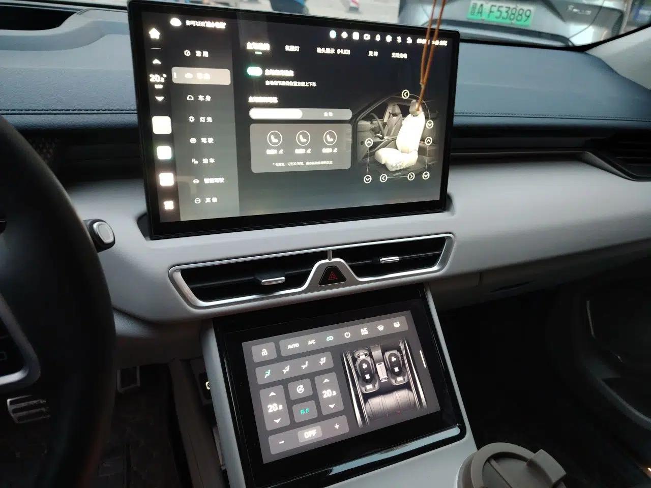 Wey Mocha New Energy 2023 Two-Wheel Drive Long-Range Version — миниатюра 14