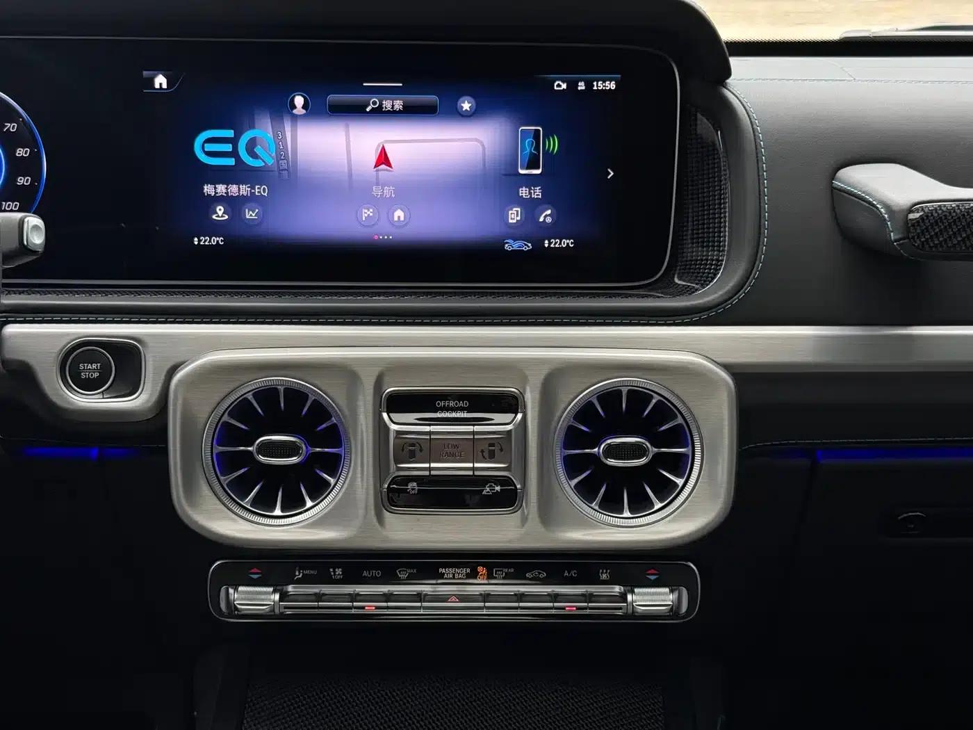 Mercedes-Benz G-Class PHEV 2025 G580 First Edition — миниатюра 15