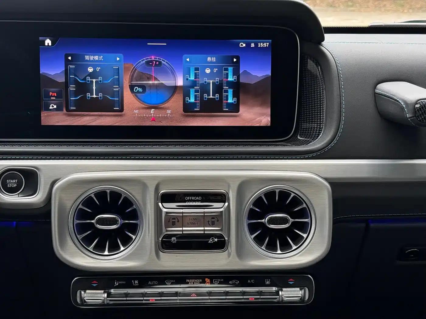 Mercedes-Benz G-Class PHEV 2025 G580 First Edition — миниатюра 16