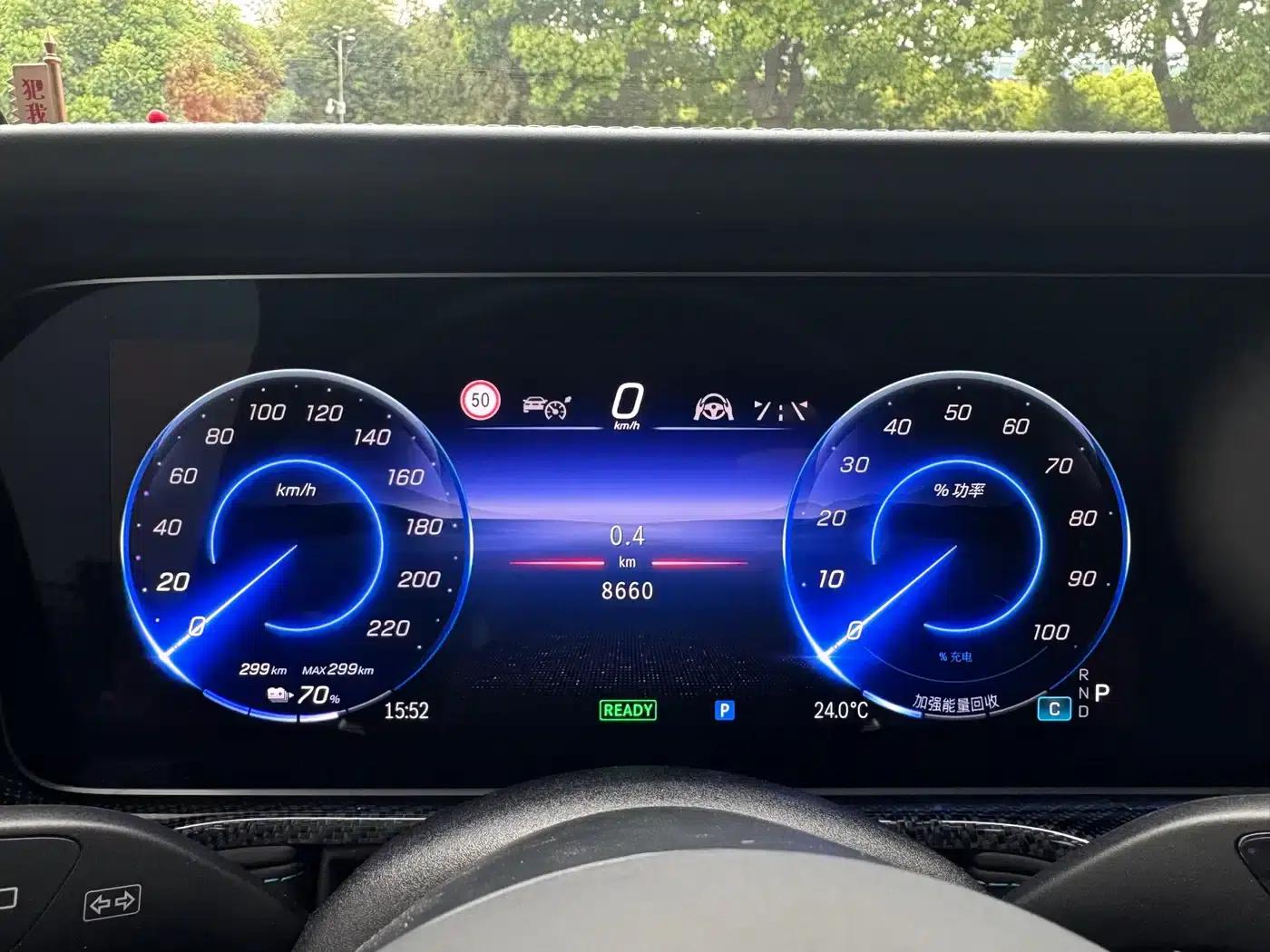 Mercedes-Benz G-Class PHEV 2025 G580 First Edition — миниатюра 10