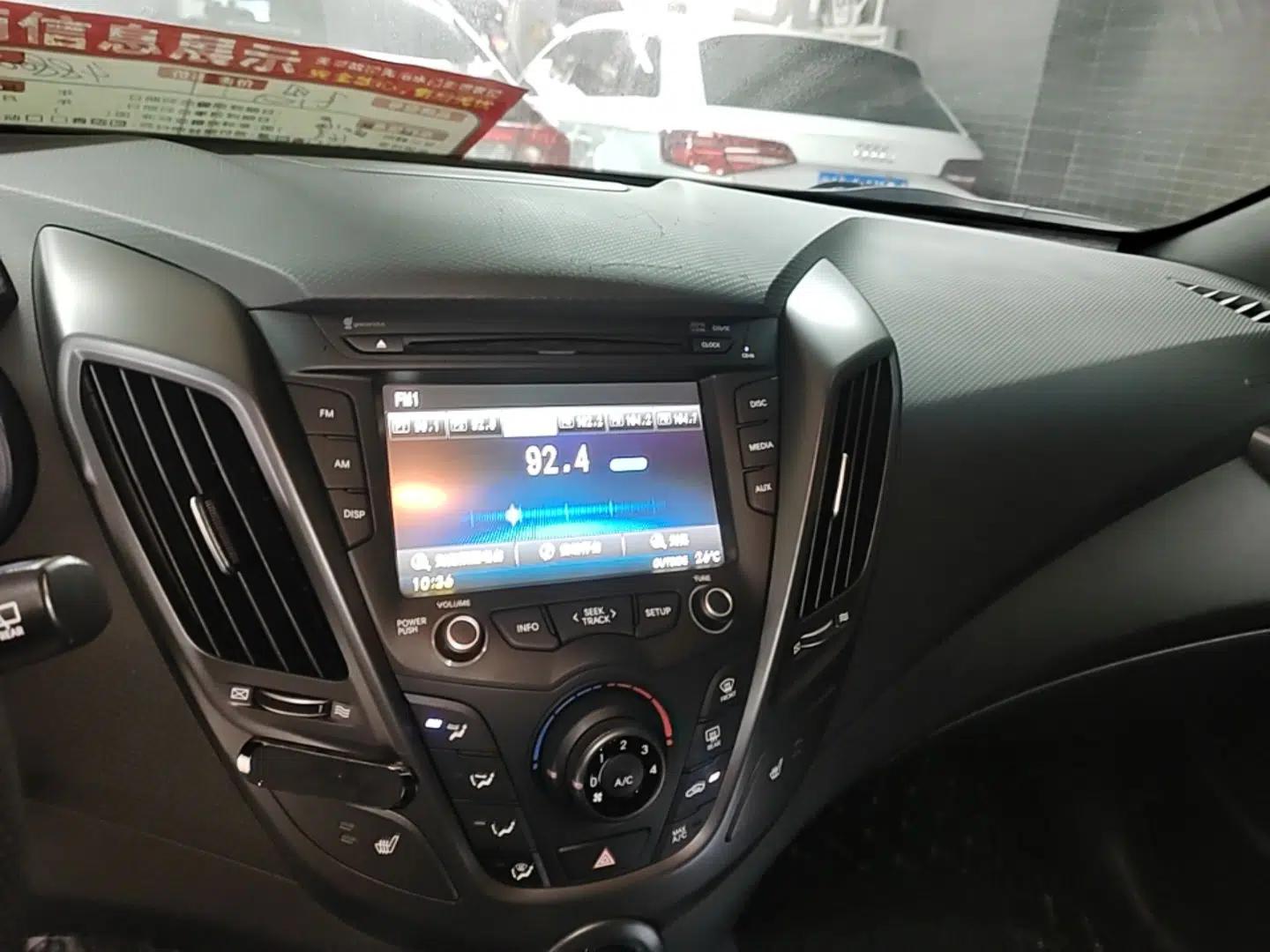 Hyundai Veloster 2015 1.6T Automatic Luxury Edition — миниатюра 16