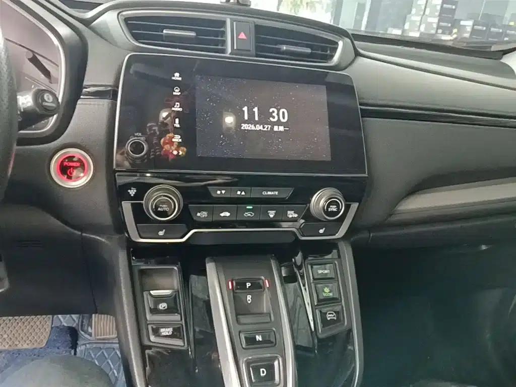 2022 Honda CR-V e:PHEV Premium Edition — миниатюра 13