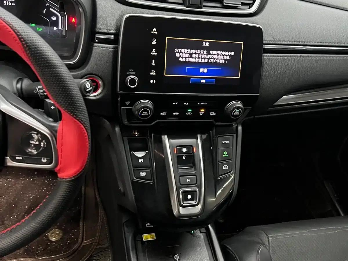 Honda CR-V PHEV 2021 Model E+ Hybrid 2.0L Elegant Edition — миниатюра 5