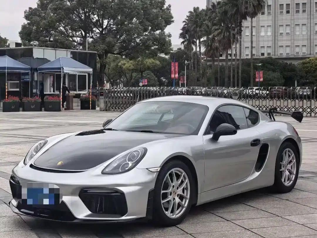 2015 Cayman Style Edition 2.7L — миниатюра 1