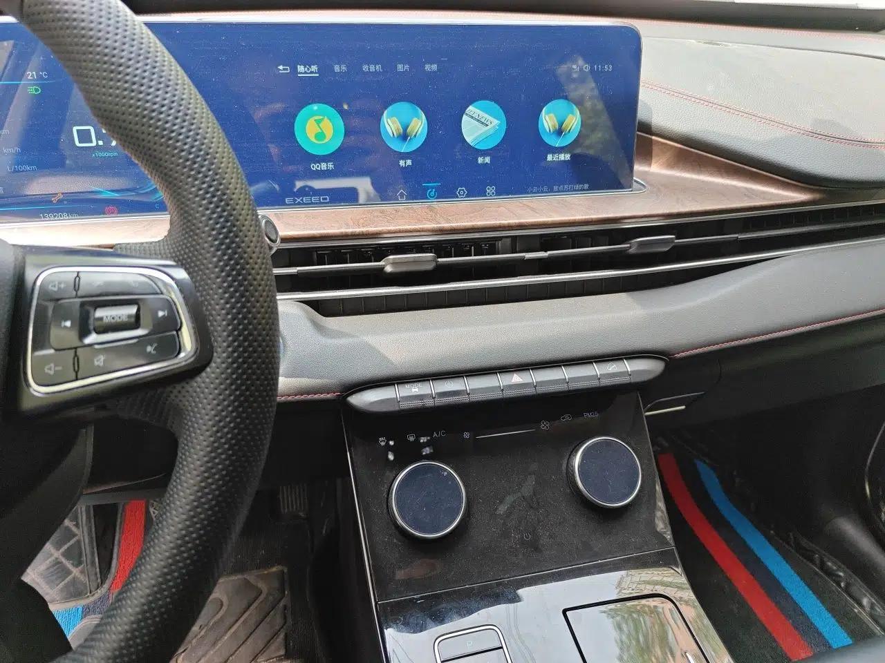 EXEED Zhuifeng 2020 Chasing the Waves Edition 1.5T CVT Xingrui Version — миниатюра 14