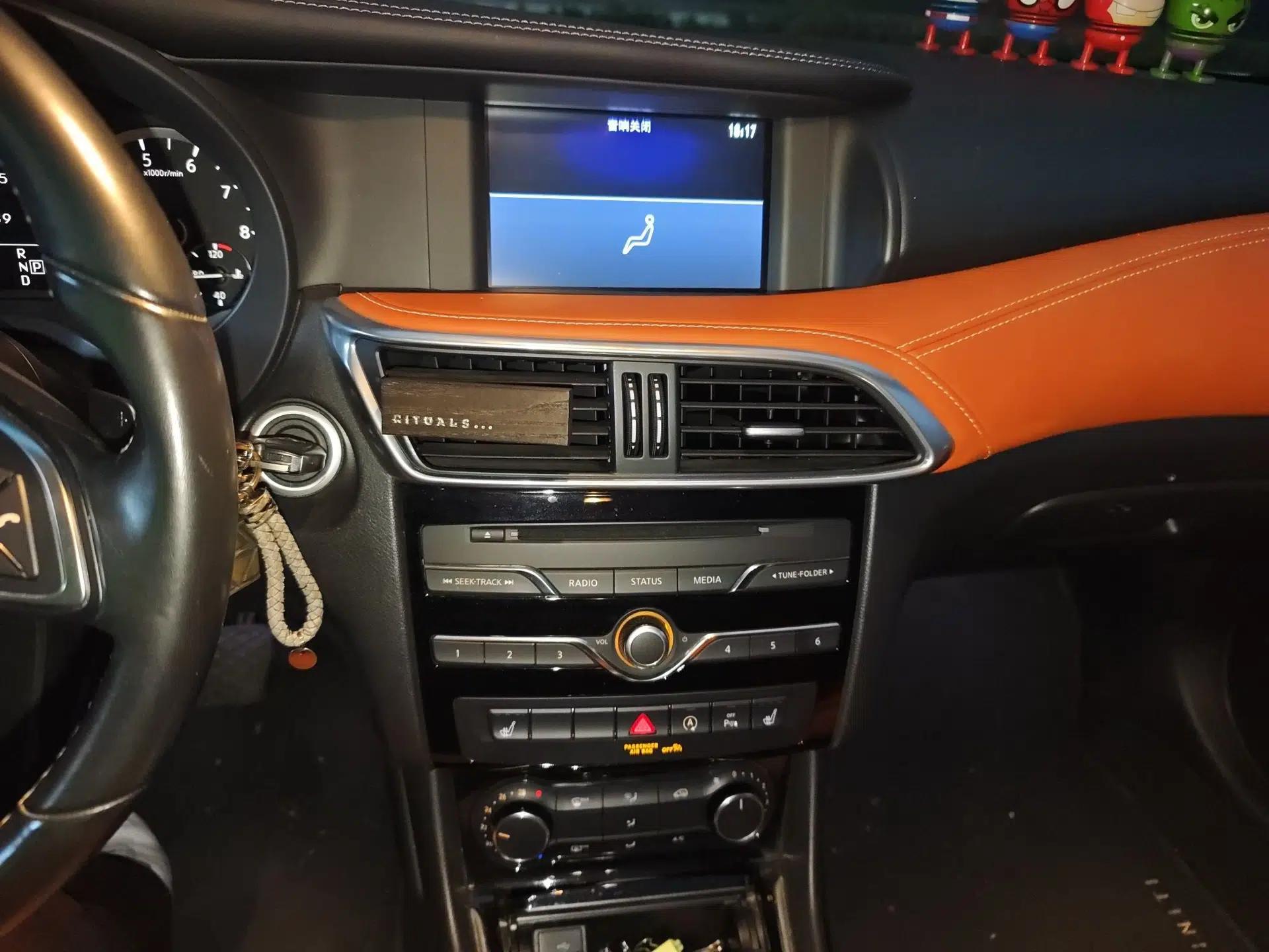 Infiniti QX30 2017 2.0T Four-Wheel Drive Sport Edition — миниатюра 12