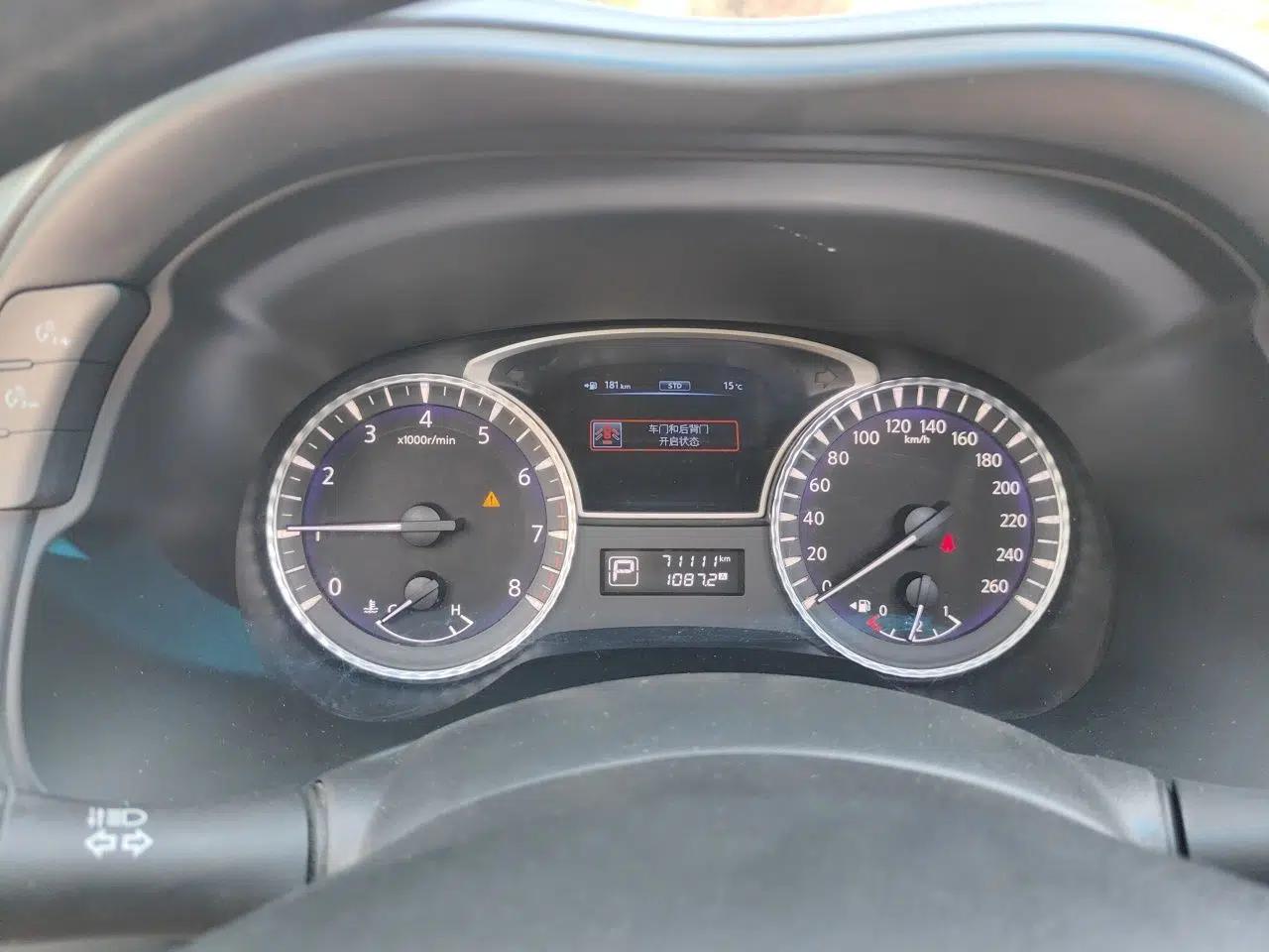 Infiniti JX 2013 JX35 Two-Wheel-Drive Excellence Edition — миниатюра 12