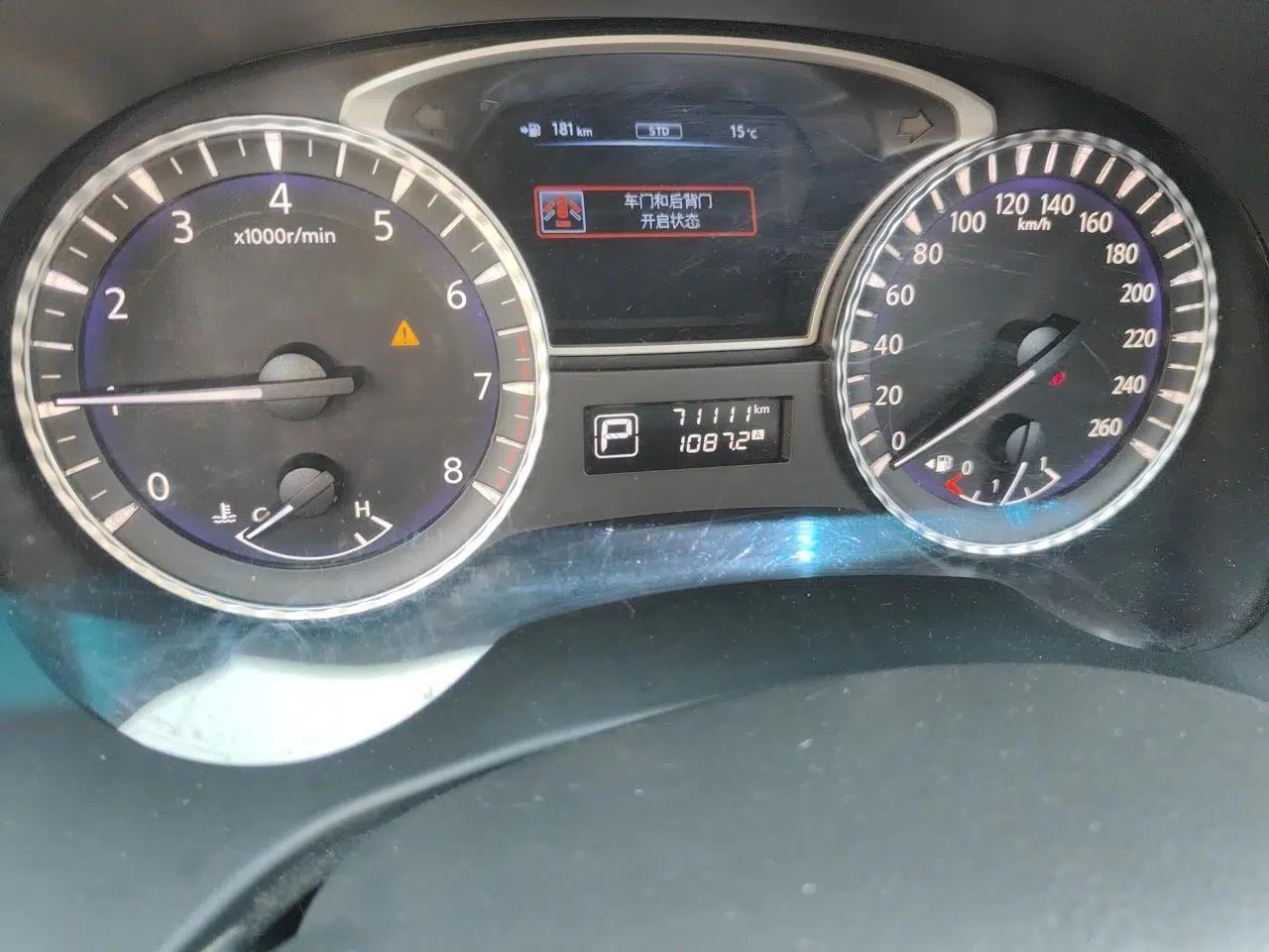 Infiniti JX 2013 JX35 Two-Wheel-Drive Excellence Edition — миниатюра 13