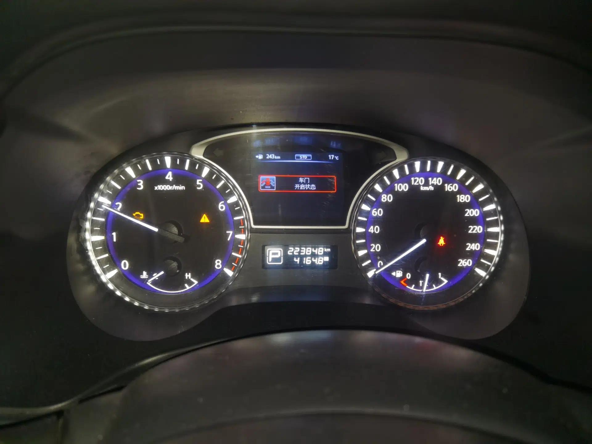 Infiniti JX 2013 JX35 Two-Wheel-Drive Excellence Edition — миниатюра 12
