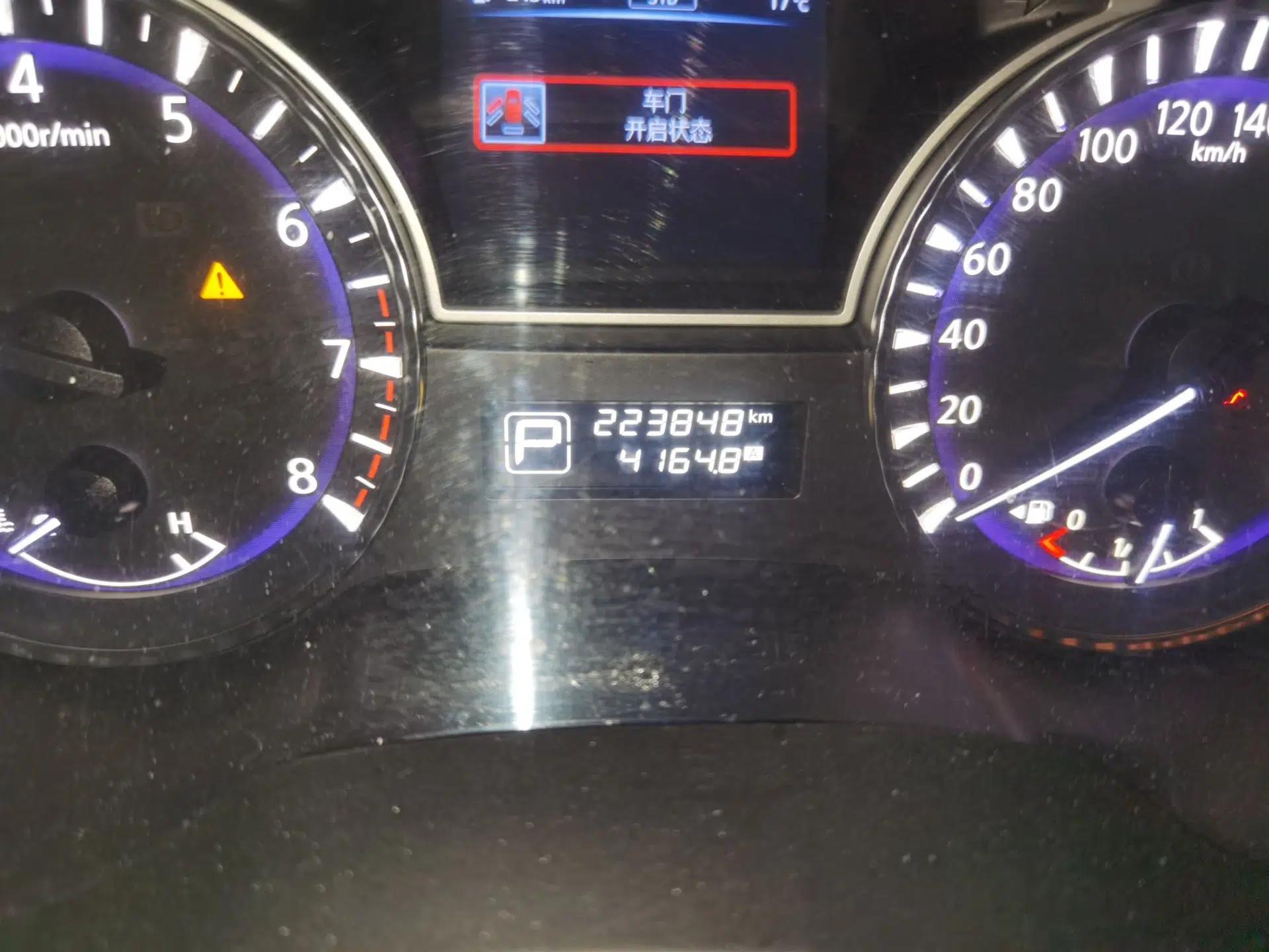 Infiniti JX 2013 JX35 Two-Wheel-Drive Excellence Edition — миниатюра 13