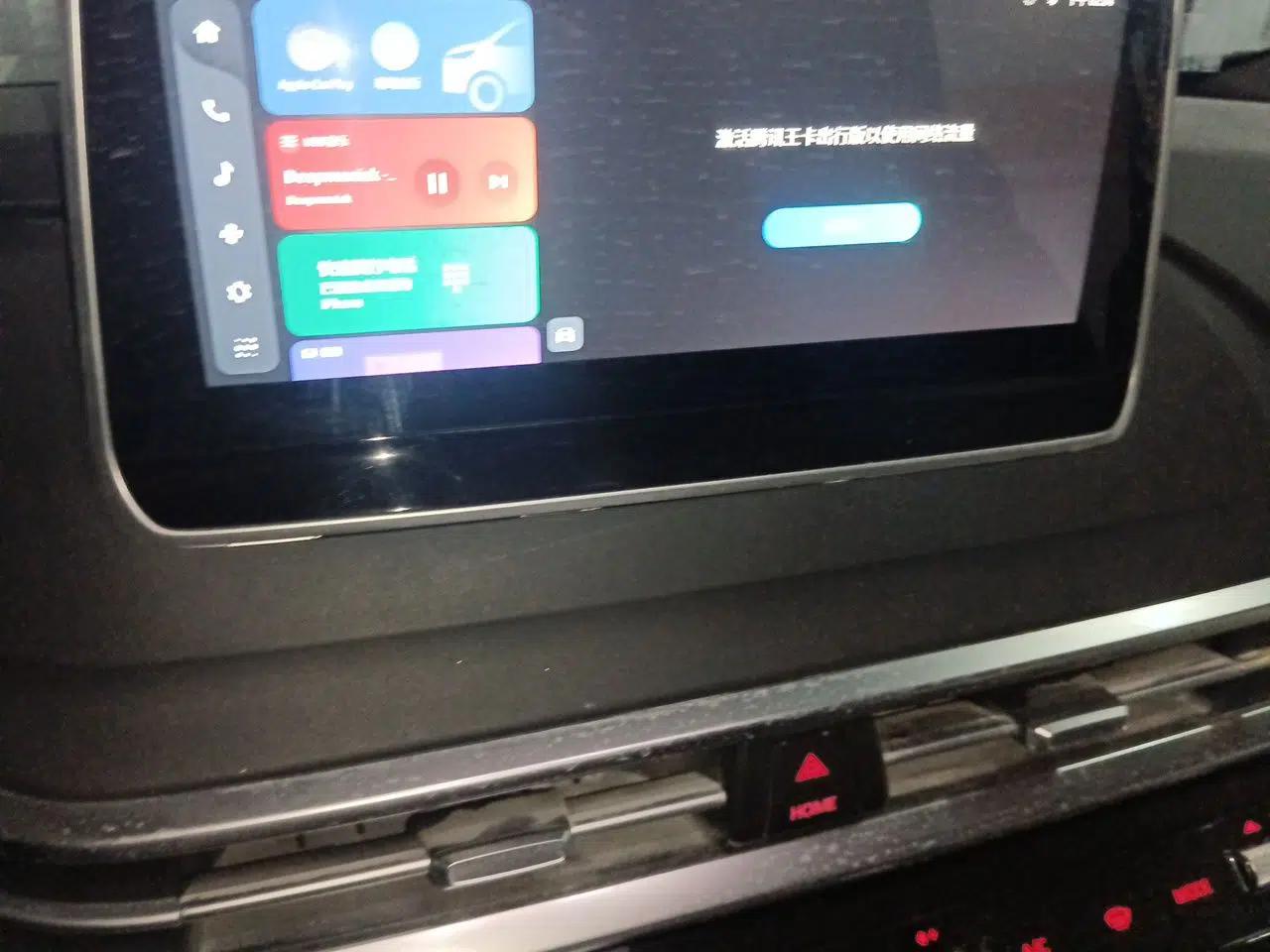 Iveco Fidato 2023 C30 Passenger Van 2.0T 93kW Manual Transmission Xingtu Edition Low Roof — миниатюра 14
