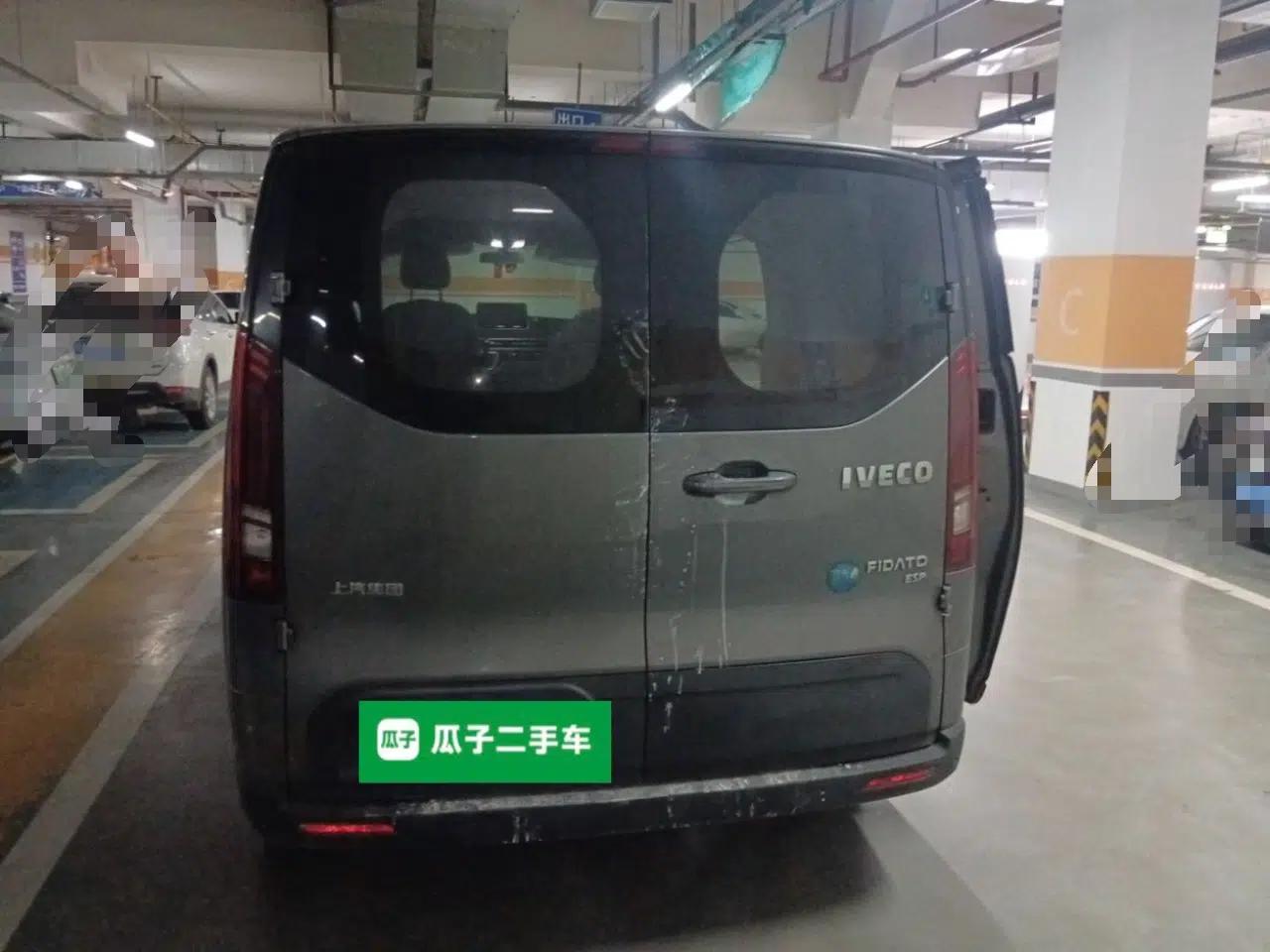 Iveco Fidato 2023 C30 Passenger Van 2.0T 93kW Manual Transmission Xingtu Edition Low Roof — миниатюра 5