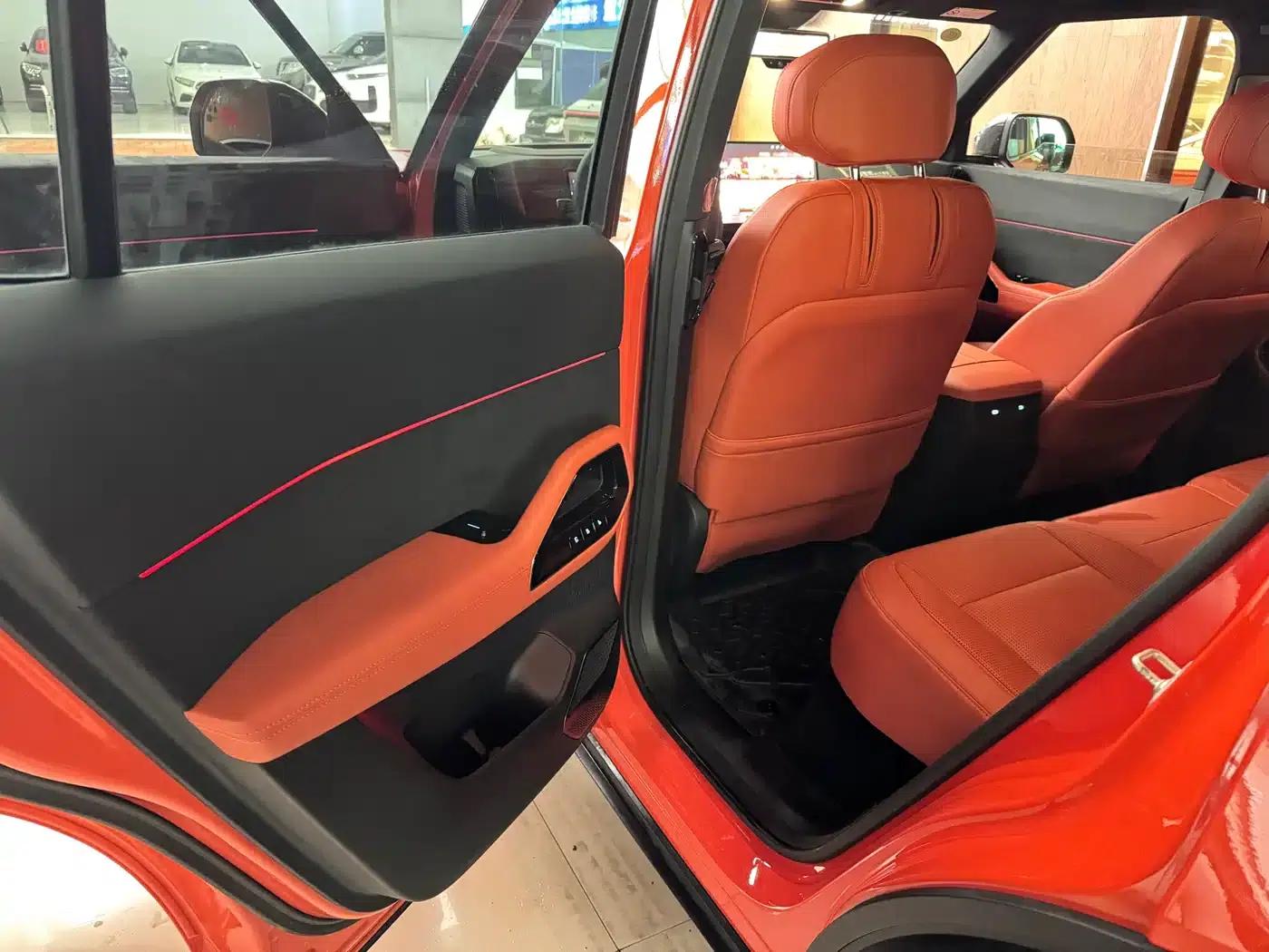 Ford Motor Romper 2026 Long Beach Extended Range — миниатюра 11
