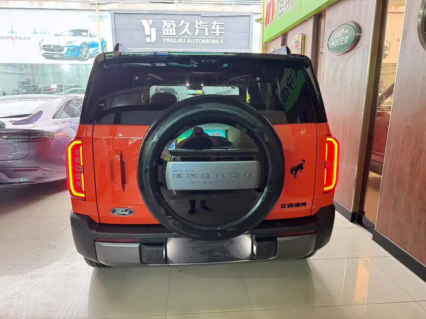 Ford Motor Romper 2026 Long Beach Extended Range — миниатюра 15