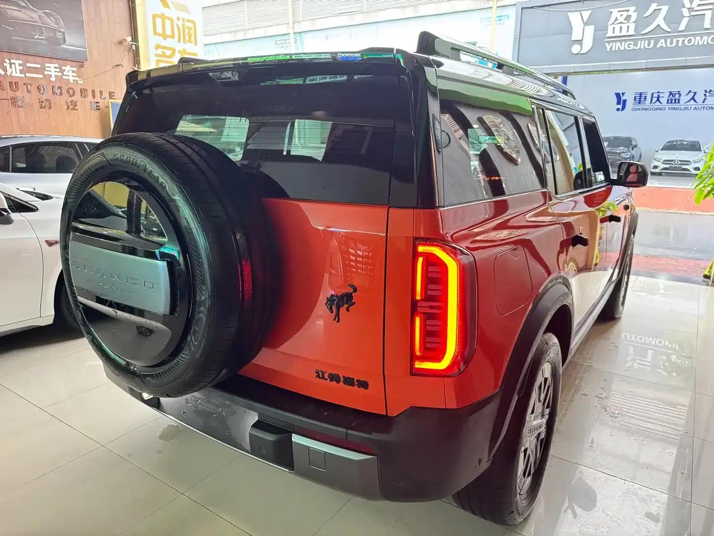 Ford Motor Romper 2026 Long Beach Extended Range — миниатюра 16