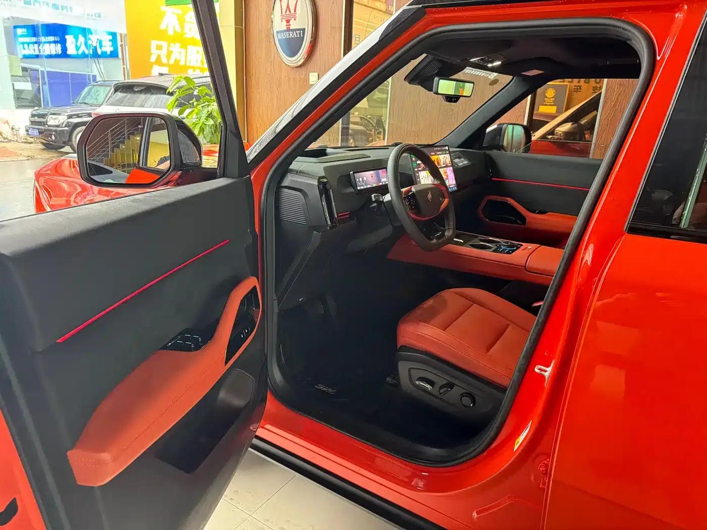 Ford Motor Romper 2026 Long Beach Extended Range — миниатюра 6