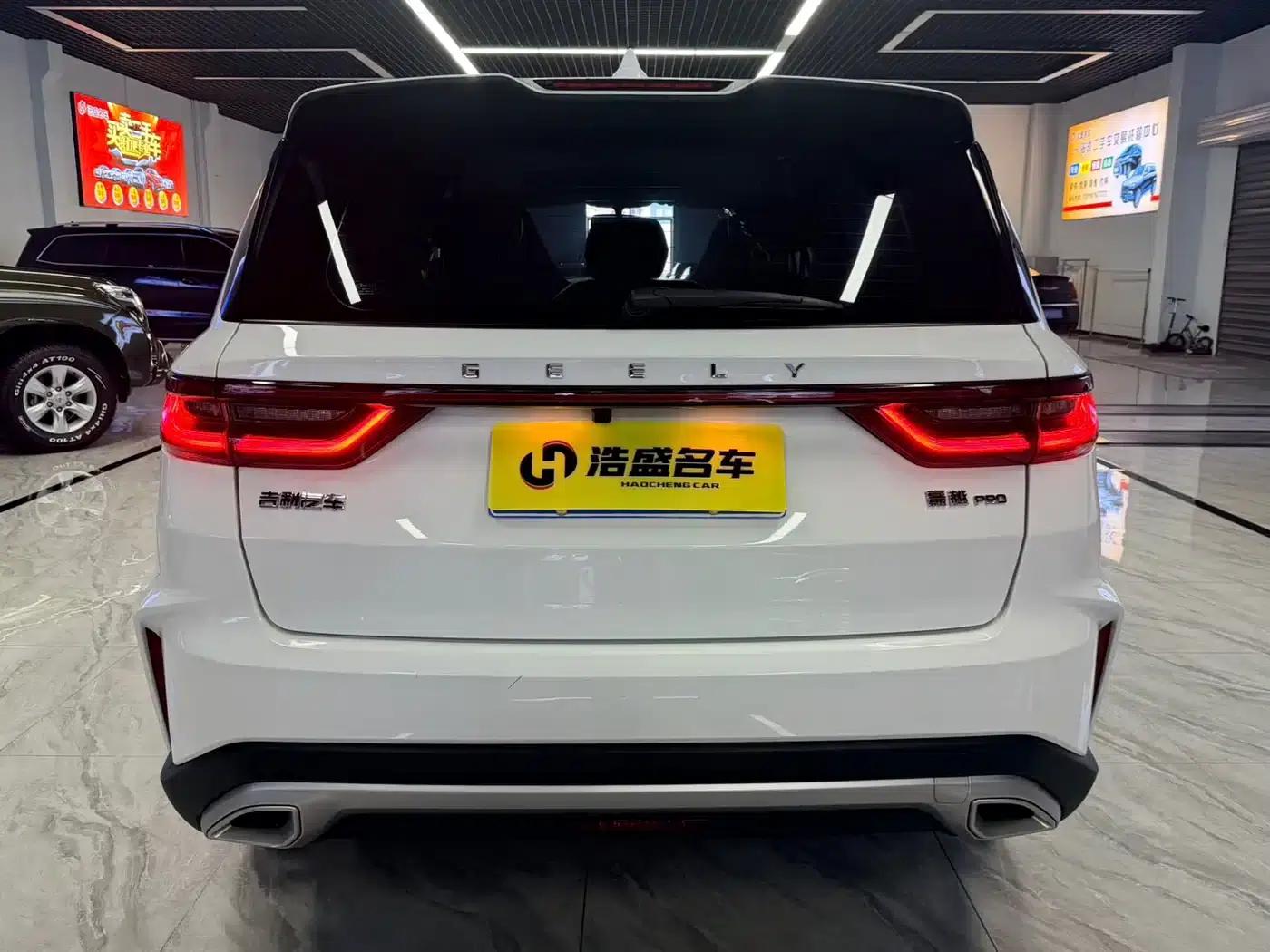 Haoyue PRO 2024 1.5T DCT Zongheng+ — миниатюра 6