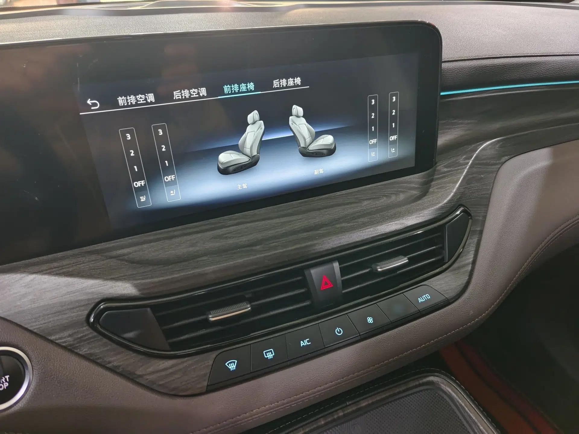 Ford Equator 2023 EcoBoost 225 Premier 7-Seater (2/3/2) — миниатюра 23