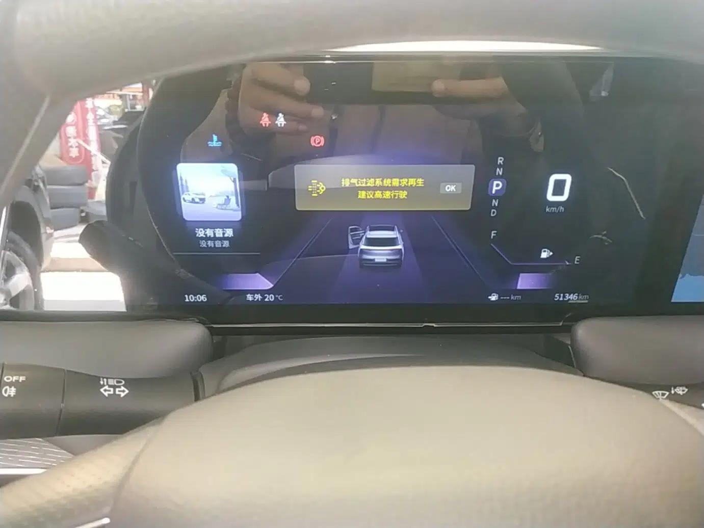 Venucia V 2021 260T Idol Edition — миниатюра 15