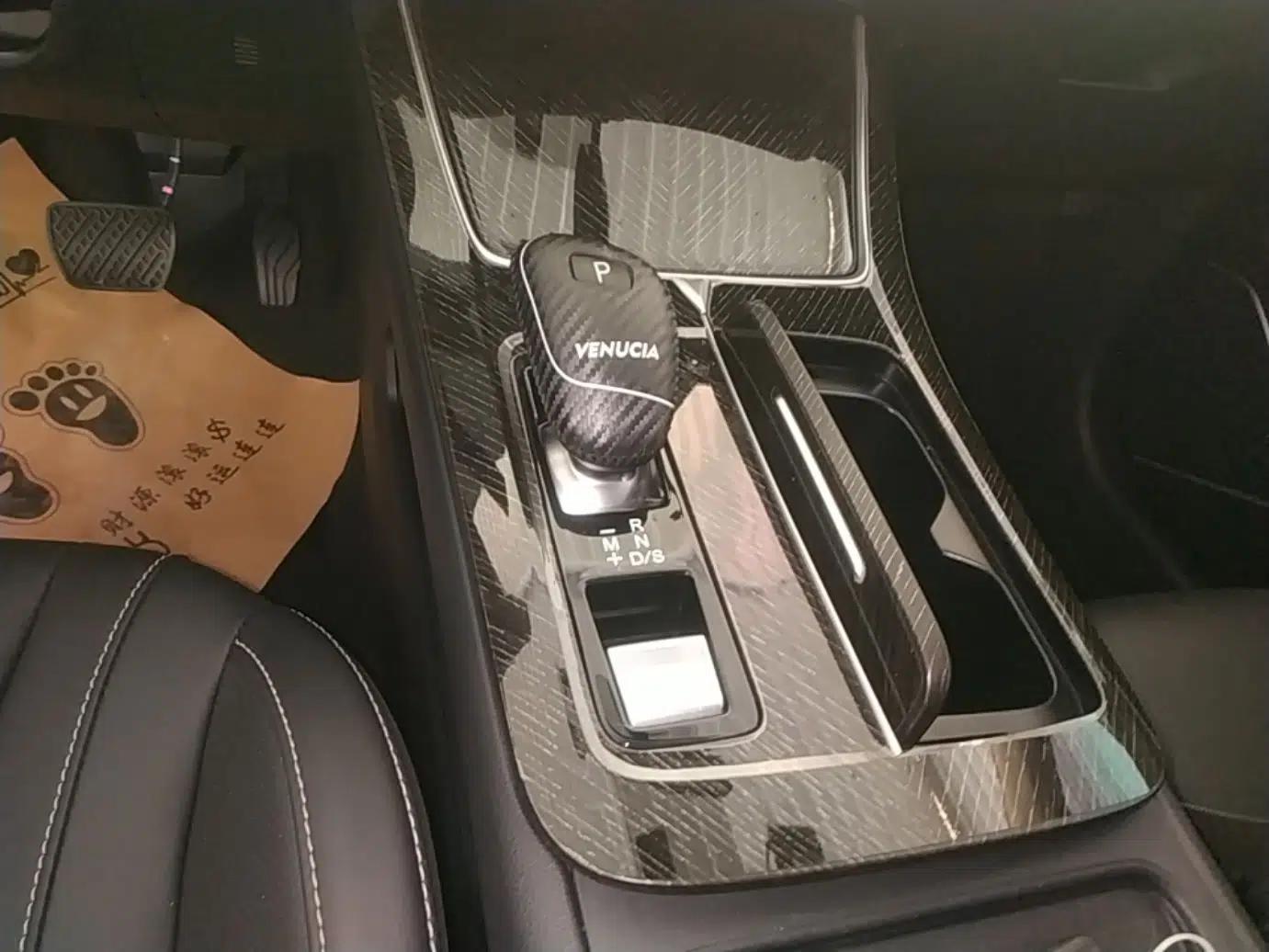 Venucia V 2021 260T Idol Edition — миниатюра 17