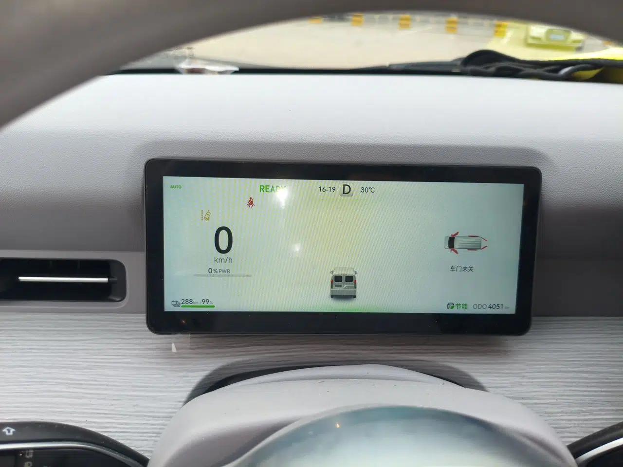 Ruichi R5 2025 Model, Passenger Smart Charging Edition, Beyond Type II — миниатюра 12