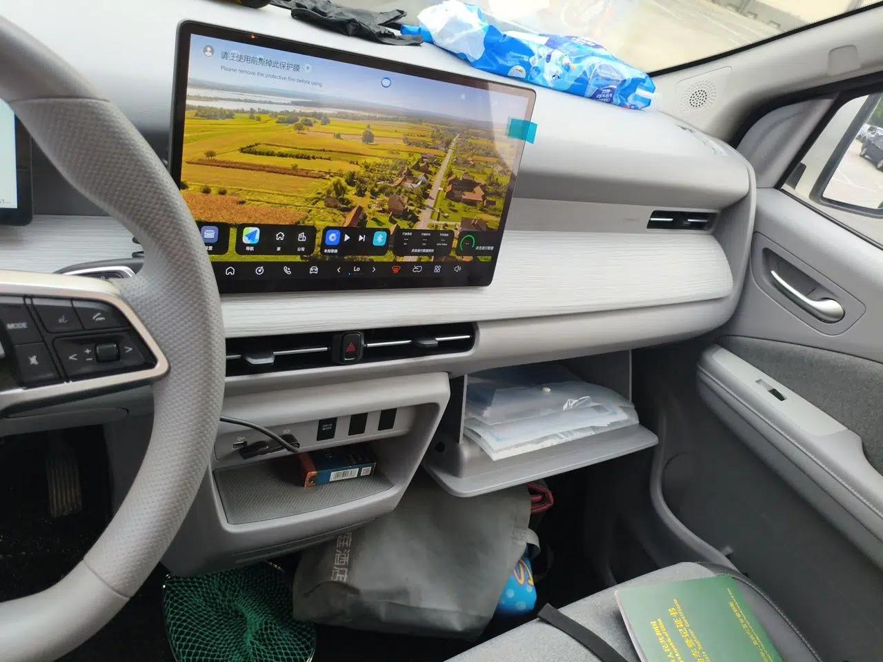 Ruichi R5 2025 Model, Passenger Smart Charging Edition, Beyond Type II — миниатюра 14