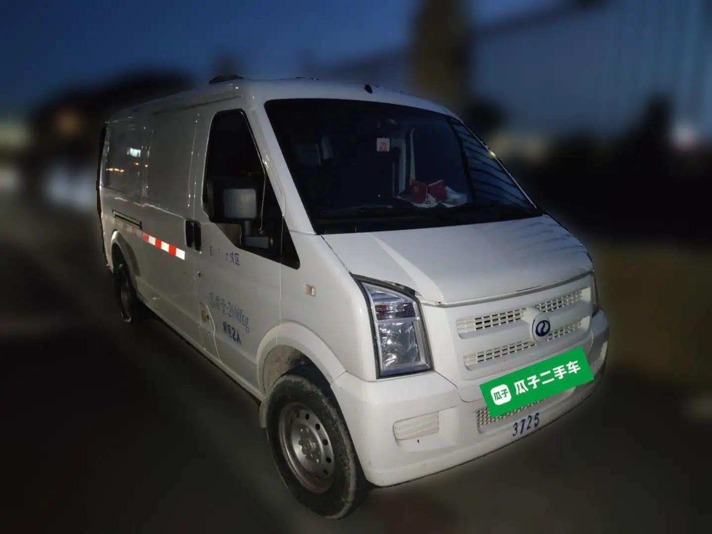 Ruichi EC35 2022 EC35 II Creative Edition 36.288 kWh — миниатюра 3