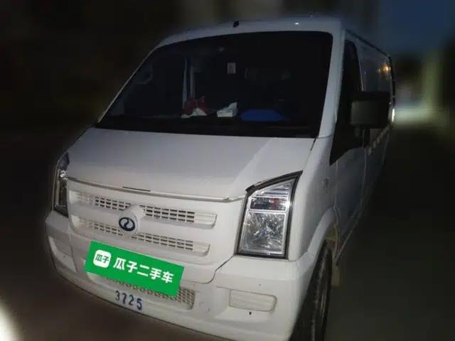 Ruichi EC35 2022 EC35 II Creative Edition 36.288 kWh