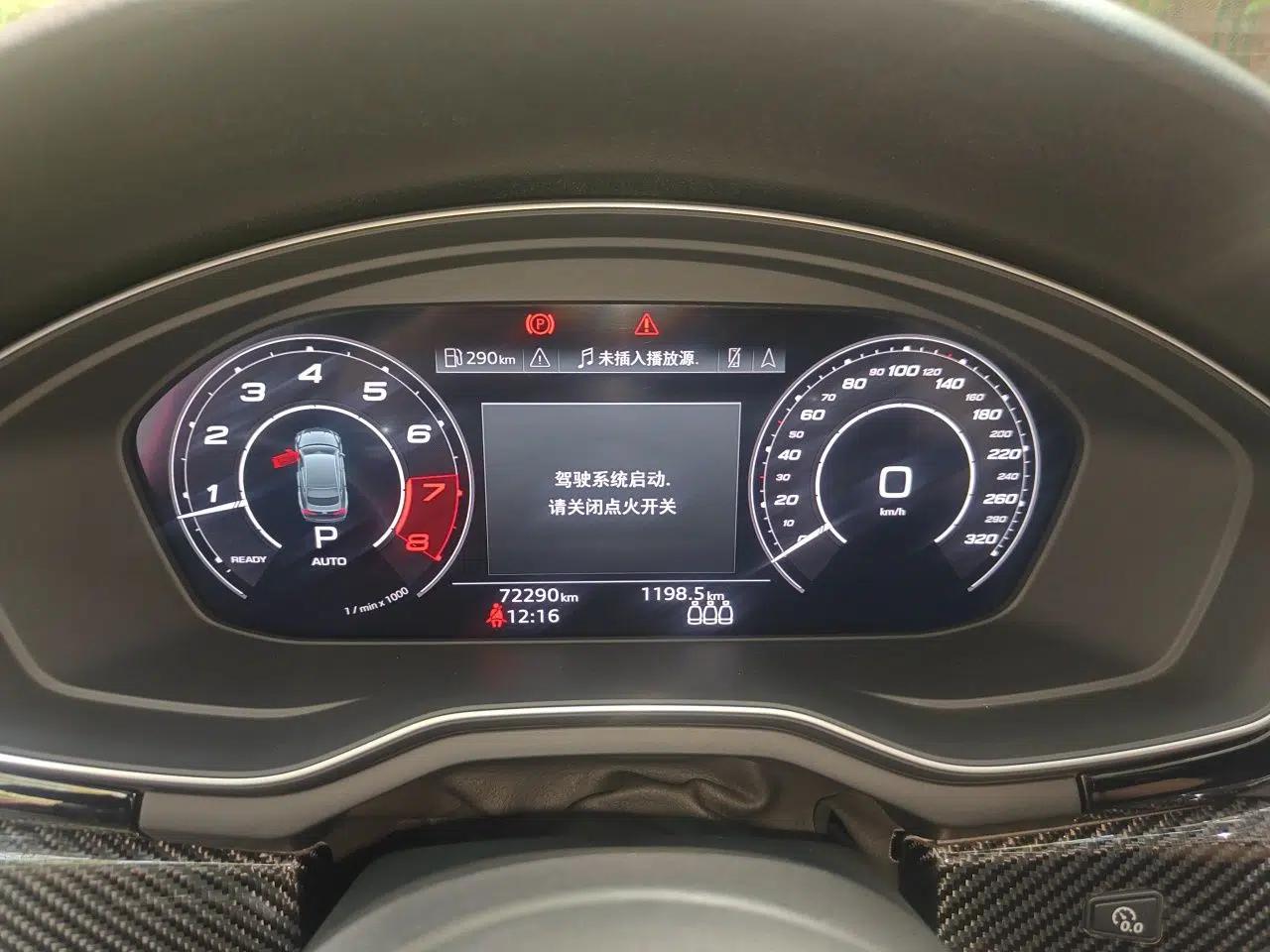 Audi RS 5 2020 RS 5 2.9T Sportback — миниатюра 12