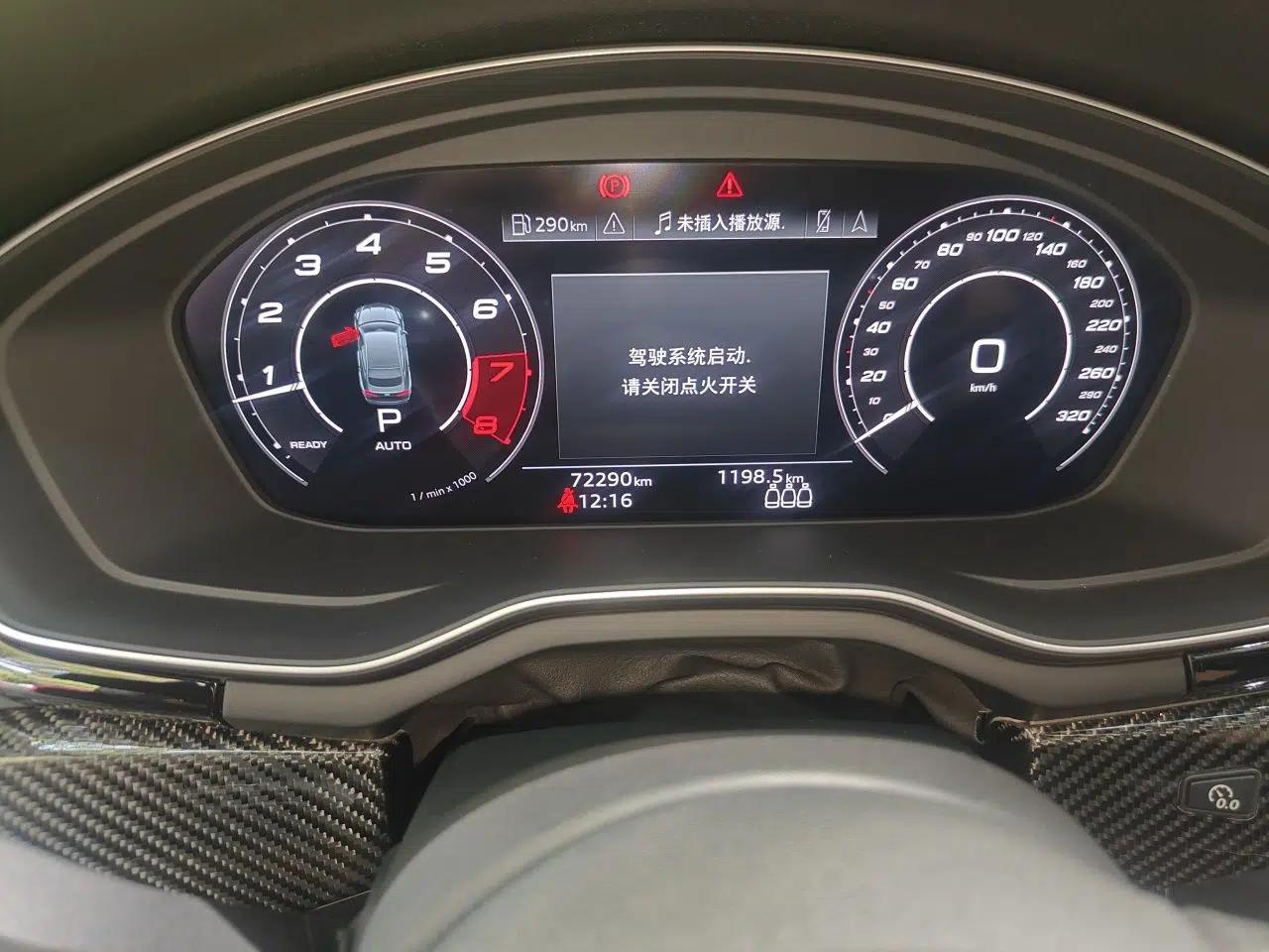 Audi RS 5 2020 RS 5 2.9T Sportback — миниатюра 13