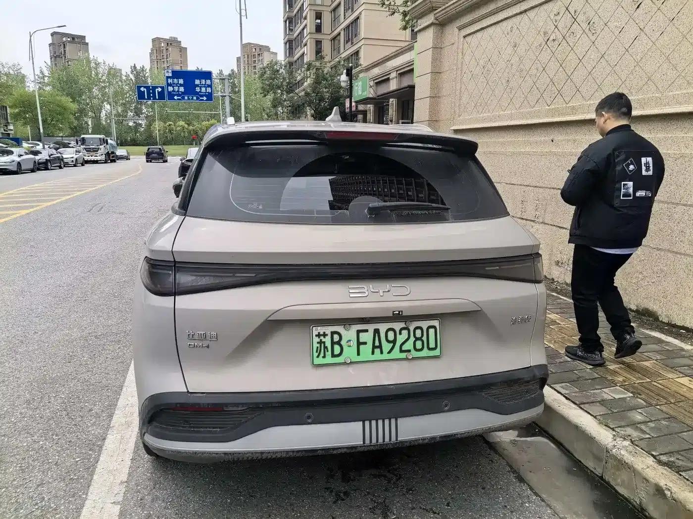 Hiace 05 DM-i 2025 DM-i Intelligent Driving Edition 115KM Flagship Model — миниатюра 5