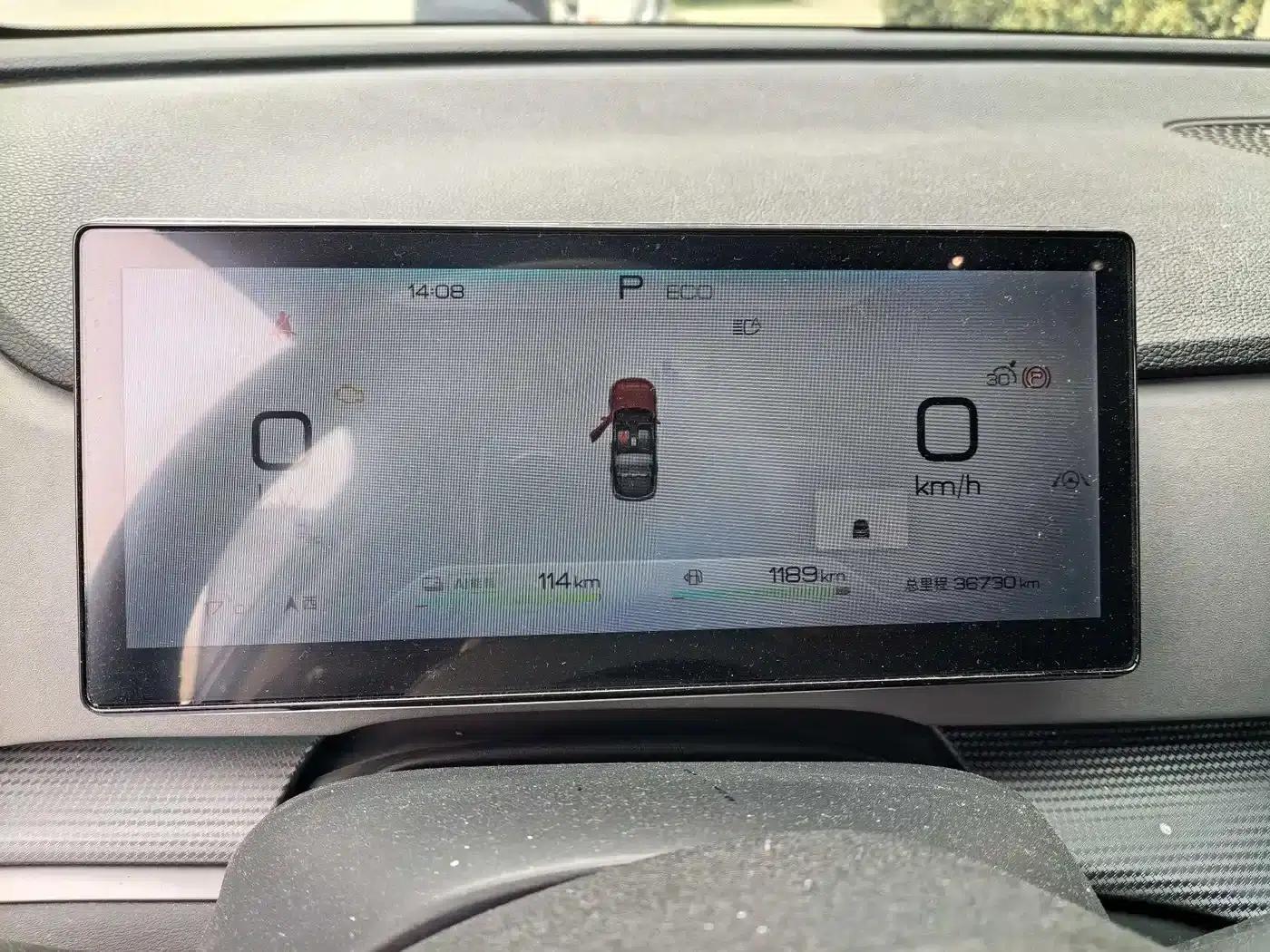 Hiace 05 DM-i 2025 DM-i Intelligent Driving Edition 115KM Flagship Model — миниатюра 7