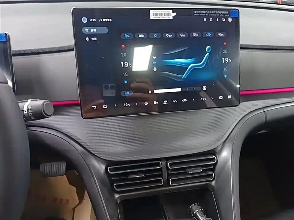 Hiace 05 DM-i 2025 DM-i Smart Driving Edition 75KM Premium — миниатюра 13