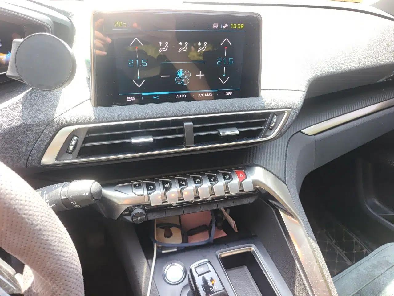 Peugeot 4008 New Energy 2020 1.6T PHEV Triple-Engine Luxury Edition — миниатюра 14