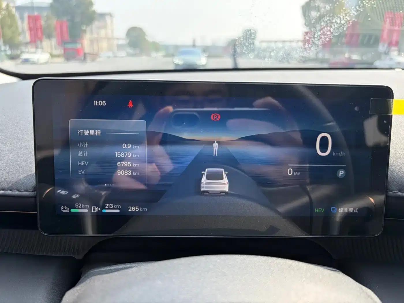 Baojun Enjoy 2025 Plug-in Hybrid 140km/h Luxury Edition — миниатюра 11