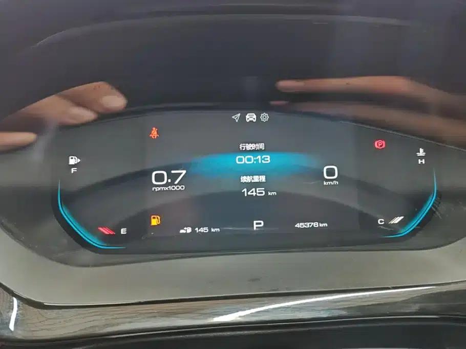Baojun Valli 2021 1.5T Dali Sky CVT Premium Edition — миниатюра 14
