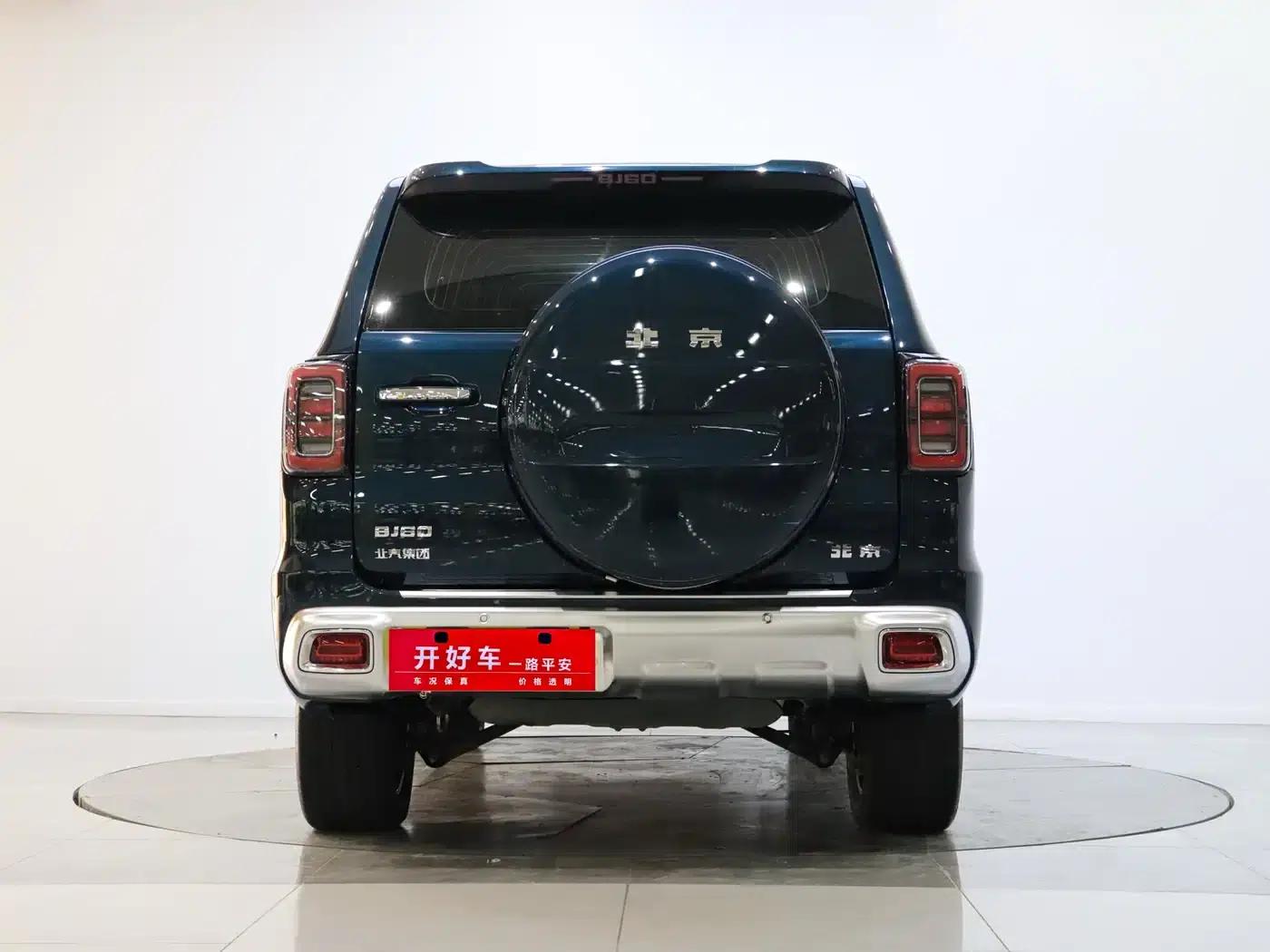 Beijing BJ60 2022 2.0T May Day Edition, 5-seater — миниатюра 3
