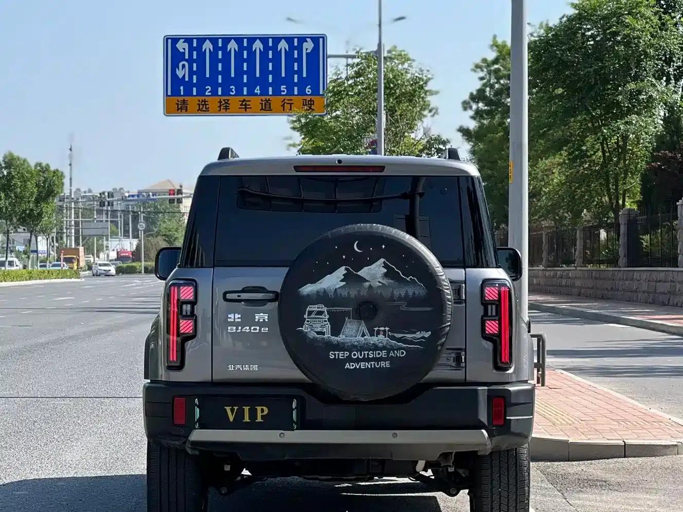 Beijing BJ40 Range Extender 2025 Standard Edition — миниатюра 5