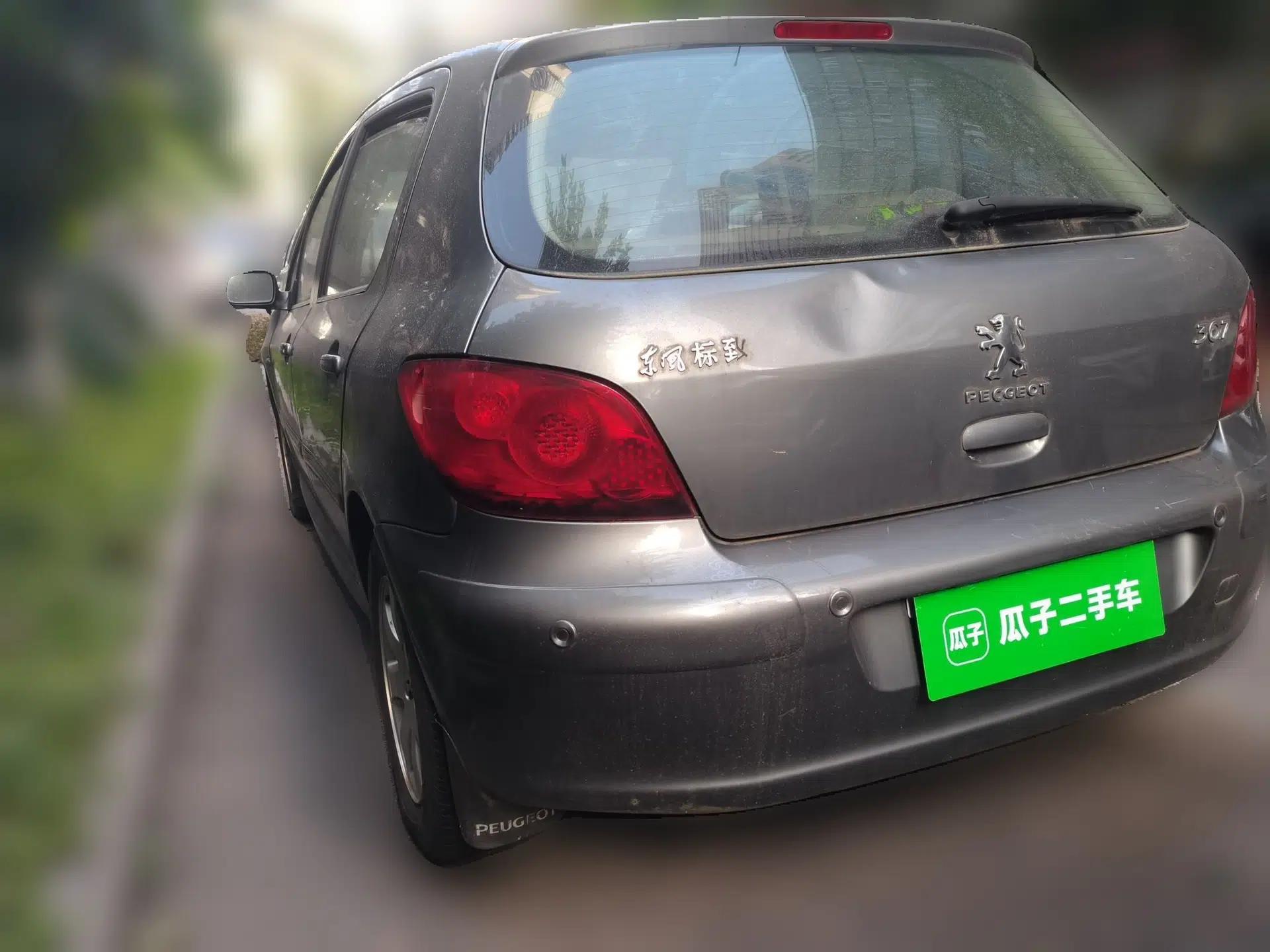 Peugeot 307 2012 Hatchback 1.6L Automatic Comfort Edition — миниатюра 4