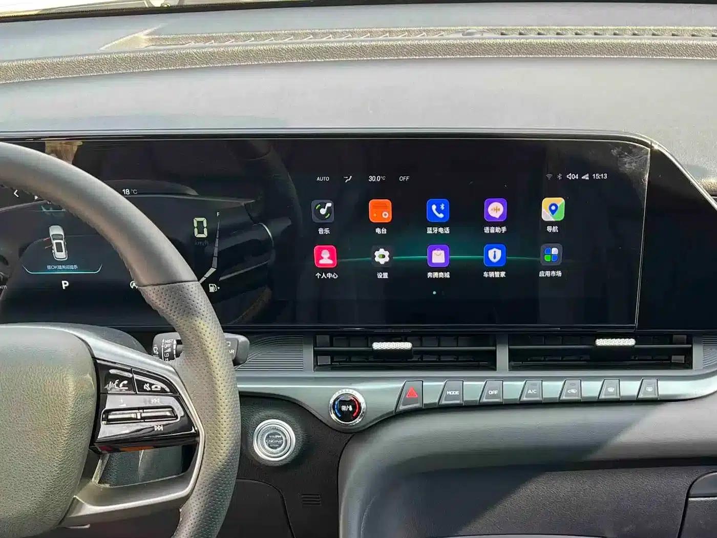 Bestune T55 2023 1.5T Automatic Leap Forward Edition — миниатюра 12
