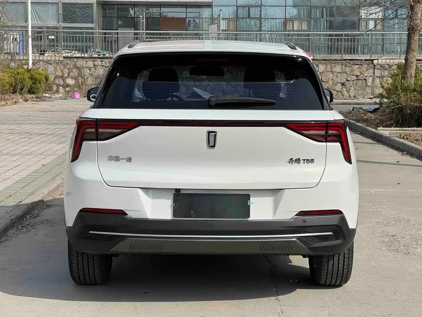 Bestune T55 2023 1.5T Automatic Leap Forward Edition — миниатюра 5