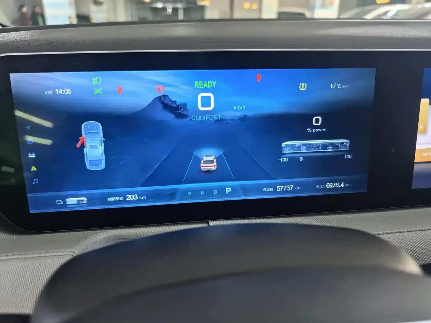 Beijing EU5 2022 High-Power Luxury Edition for Ride-Hailing Vehicles — миниатюра 19