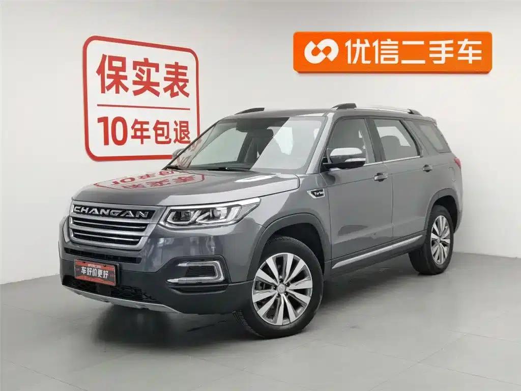 Changan CS95 2017 2.0T 2WD Smart Edition — миниатюра 1