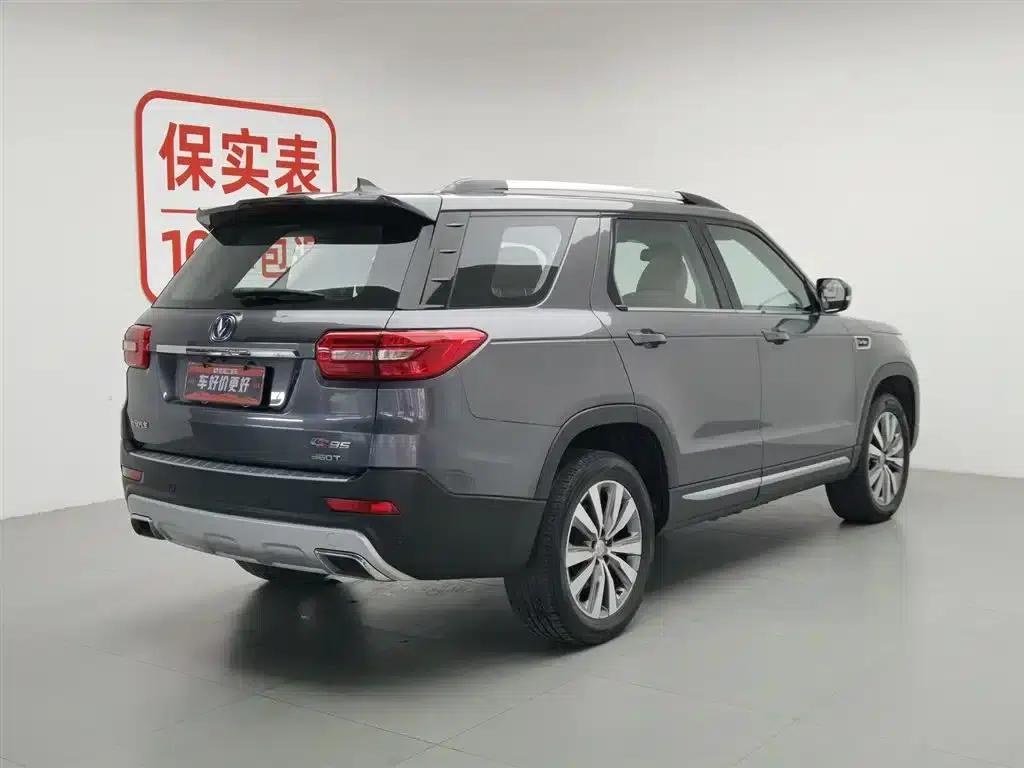 Changan CS95 2017 2.0T 2WD Smart Edition — миниатюра 2