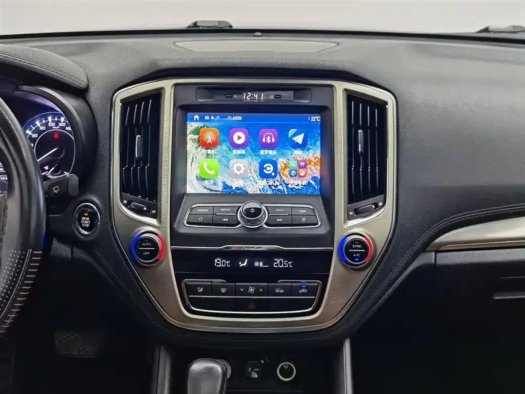 Changan CS95 2017 2.0T 2WD Smart Edition — миниатюра 12