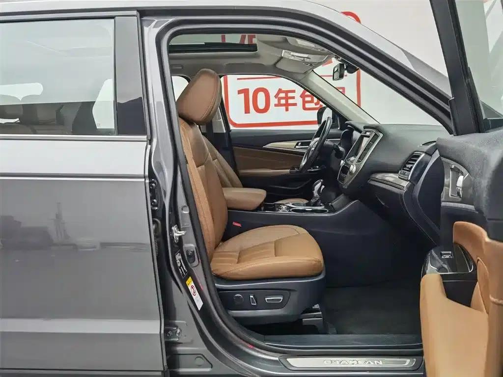 Changan CS95 2017 2.0T 2WD Smart Edition — миниатюра 23